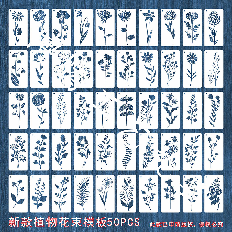 Cross-border Amazon snowflake letter DIY template SNOW hollow template inkjet template graffiti painting Template