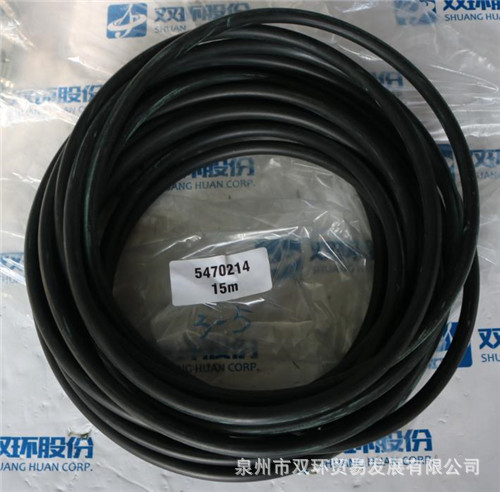 EVAC橡胶软管 5470214
