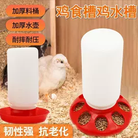 其他小宠用品;鸟类;仓鼠零食