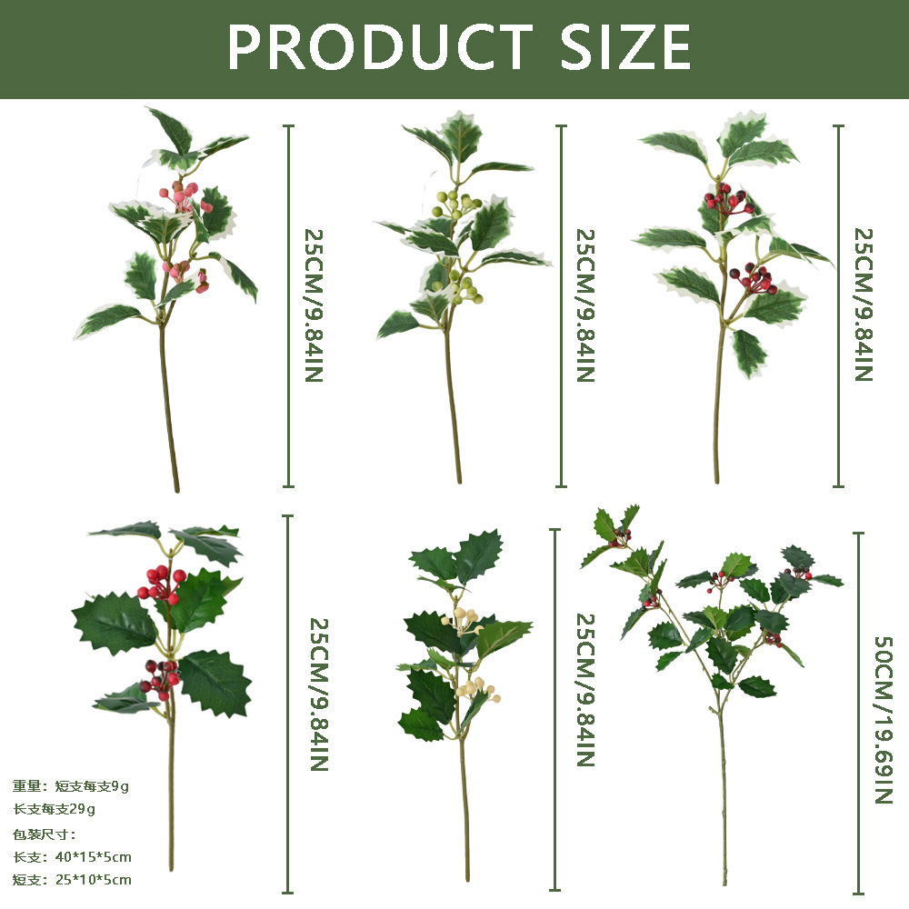 Hoja de Navidad bayas imitación verde fruta roja decoración del hogar árbol de Navidad decoración de mesa diy ramo de fiesta