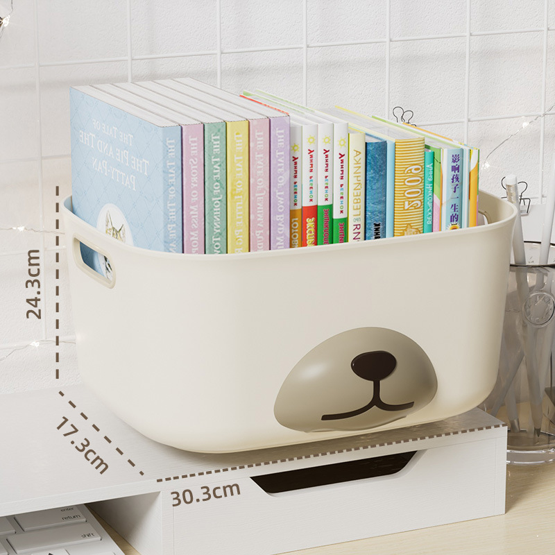 Big creamy storage box