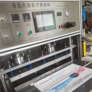 �S�ң�͸�������ܟ�ϙC���Ű�t�����b�C�����l�������ܟ�ϙC