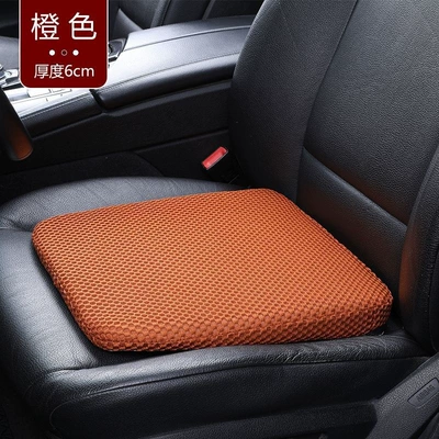individuals practicing driving, Seat cushion, seat cover - huiqi-orange-carnival-promotion-6cm-luxury-model-shared-between-driving-training-model-and-private-car-model-carnival-promotion