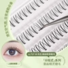【Add glue】4 rows of flower fiber hair LLT27-B