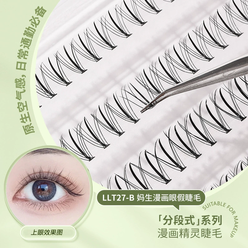 False eyelashes LMLTOP — individual clusters & set styles, assorted tools and glue options