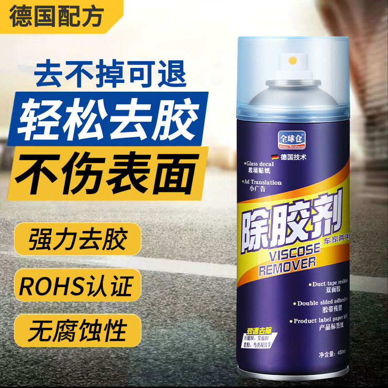 712fe691-6f5a-4cf0-a152-fa5311d4e932.jpe