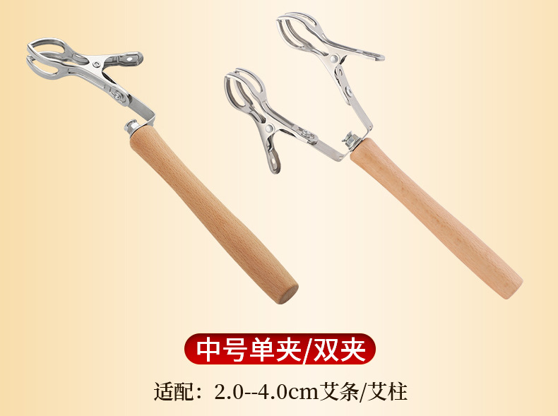 Stainless Steel Moxibustion Holder Handheld Stick Clamp with 4cm Moxa Bar for Home Warming Therapy in use