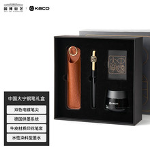 KACO 䓹PYʿpɫ僲PEFwʽPñ