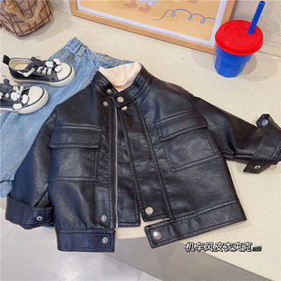 Children's stand collar leather jacket 2024 Spring and Autumn New Korean style boys and girls pu motorcycle leather jacket baby all-match coat fashion