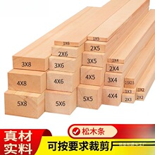 ľlľľLlСľl ԭľϲdiyֹl