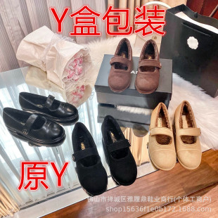 ����r�־�С���L������Ь26�ﶬ�¿���ë��ů����ƽ�ל\�ڰ���Ь