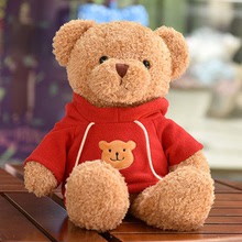 Stuffed Animals & Plush Toys Bear Pp Cotton Toys display picture 1