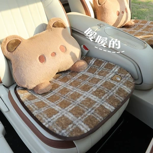 Car Seat Cushion Winter Plush Warm Cartoon Cute British Style Car Seat Cushion Car Interior Accessories High-End Decoration
