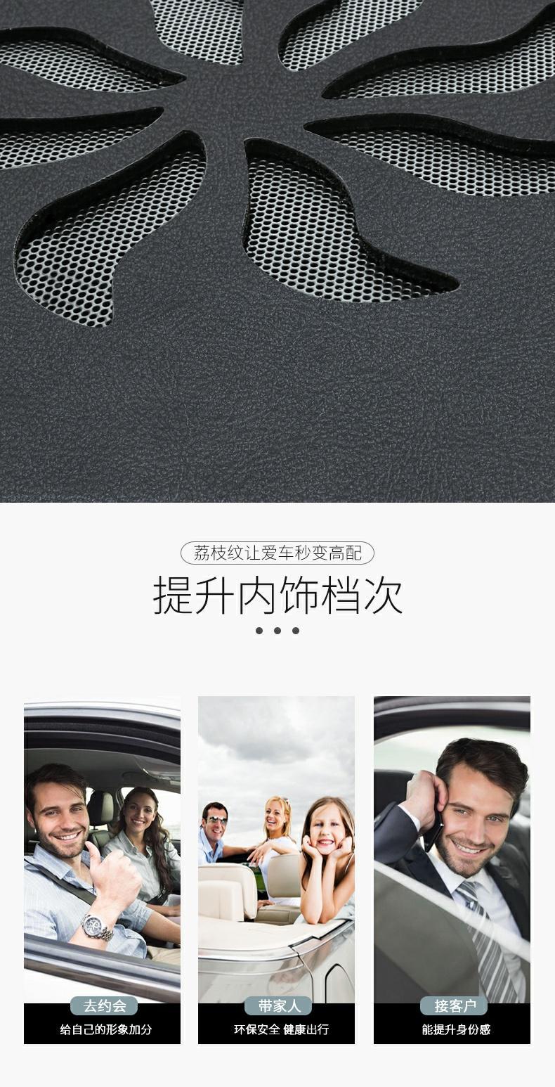 Suitable for Toyota 8Th Generation Camry Central Control Light-Proof Mat 6Th 6Th 7Th Generation Instrument Panel Sun Protection Decorative Sunshade Mat