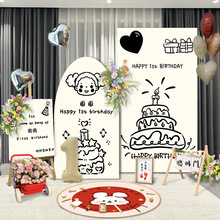 韩系ins风周岁生日布置场景装饰背景墙男女孩宝宝派对KT板高级感