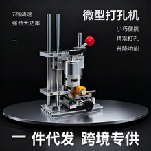 С��̨荼�����荴�㊴�΢������荿יC̨ʽ�๦�ܸ߾��ȷ���C