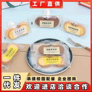 �̹��̵��S֥ʿ�A����ѿɺ�����ʽС�A����ʳС�����eʳƷ