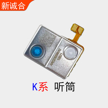 �m���K40�Α�������/K30/K40/K30Pro/K50/K60/K70/K30i Ͳ�ž�