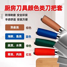 4D�N��������R����߷�ɫ���~�����׷�WУ�N�����ʳ��