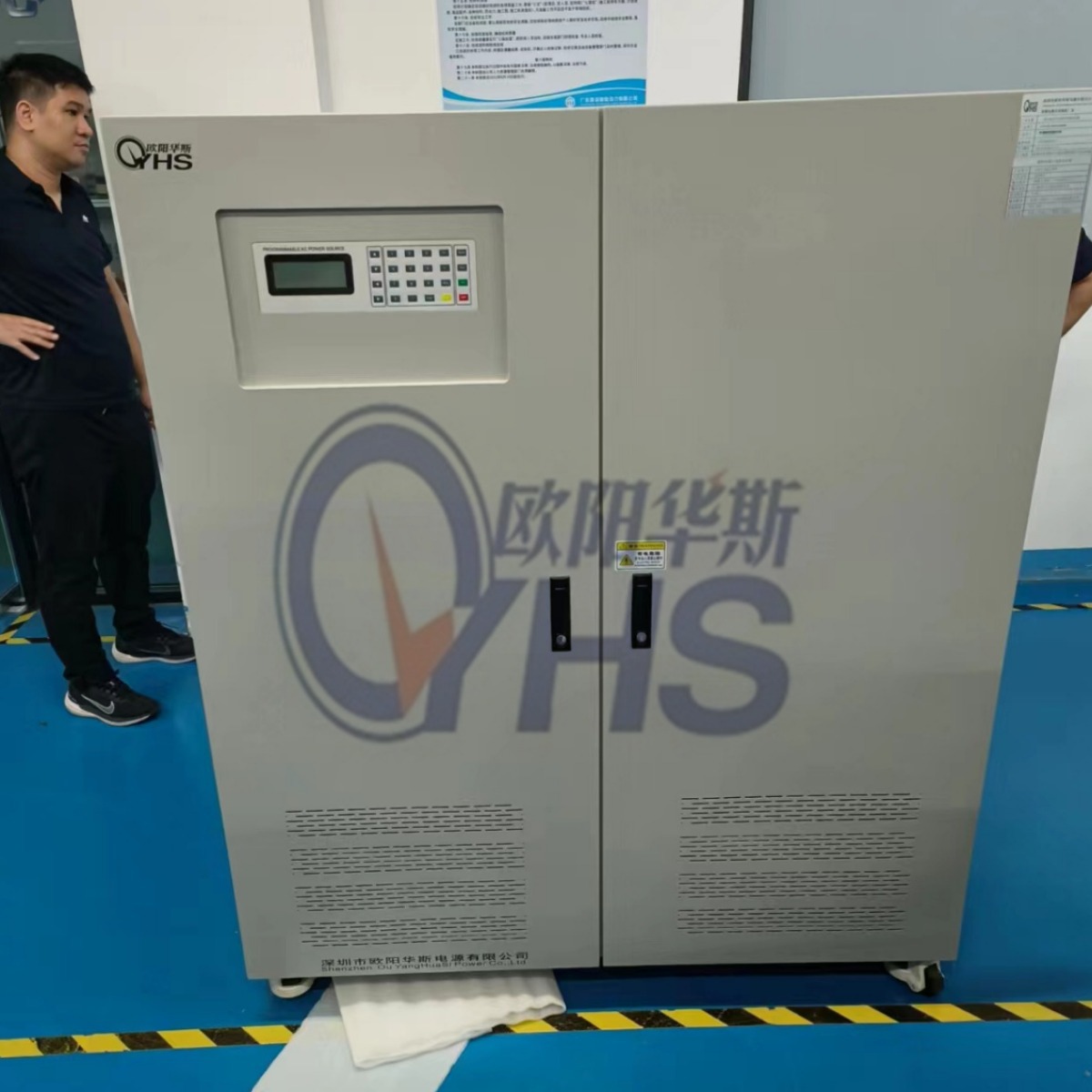 ŷ����˹����150KVA�̿ر�Ƶ��Դ�����麣�����0-760V�����ɵ�