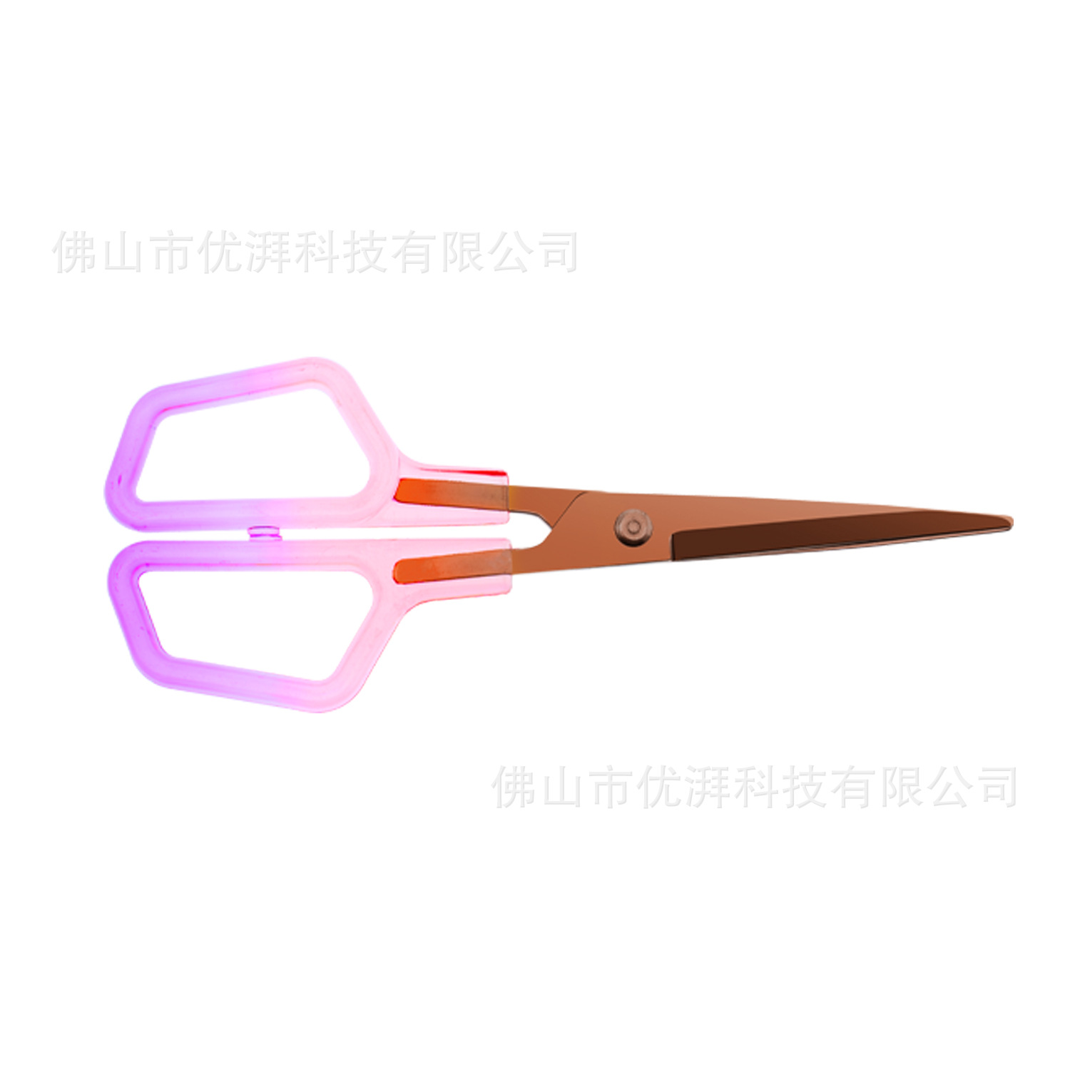 사각 손잡이 가위 보라색 핑크