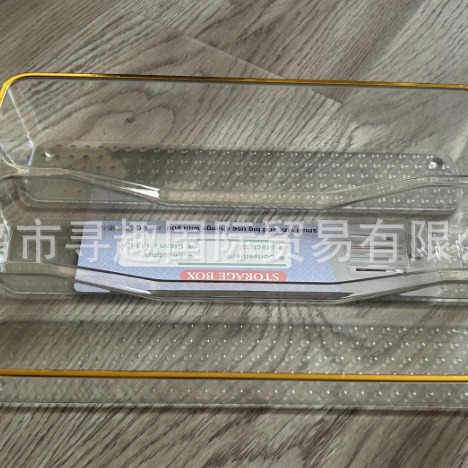 Refrigerador de escritorio PET caja de almacenamiento cosméticos acrílicos cesta transparente máscara cajón caja de acabado estante de almacenamiento de artículos diversos