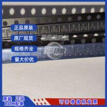 ԭװ RTR040N03HZG ˿ӡQV ��װTSMT-3 30V 4A��ЧӦ��(MOSFET)