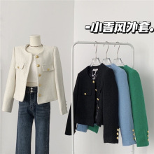 外套洋气长袖2025潮百搭韩版遮显瘦肚子气质时尚大码新款秋冬女装