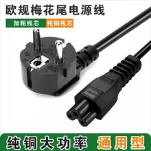 �W��ȫ���~÷��β��о��X�Pӛ���Դ���Wʽ�A�ײ��^�����^��늾�