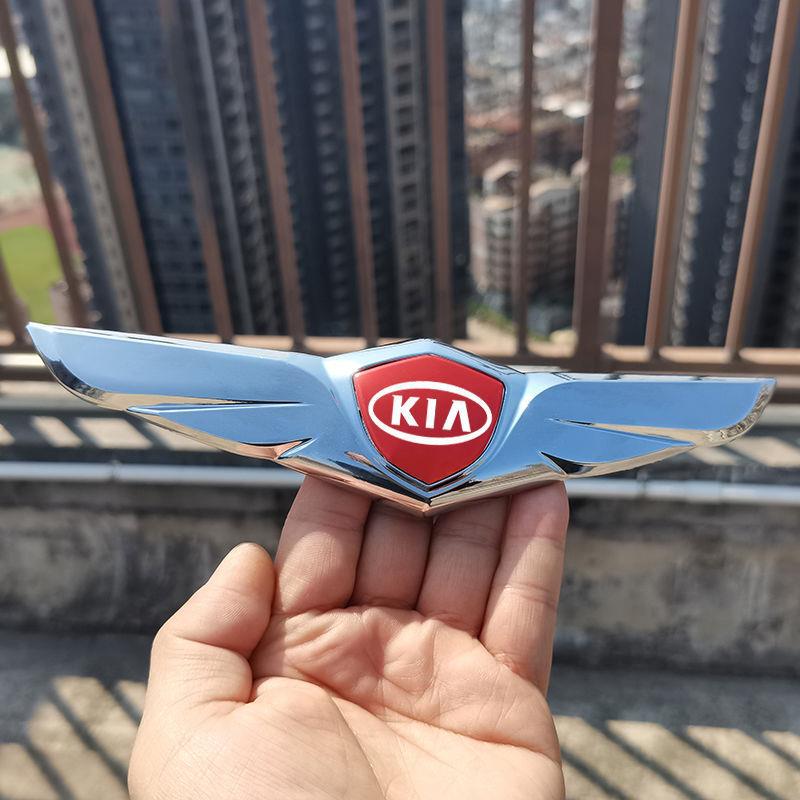 Special Kia Car Sticker K3 k2 k5 KX7 Auto Supplies Smart Running Car Head Cover Metal Personality Exterior Modification Standard