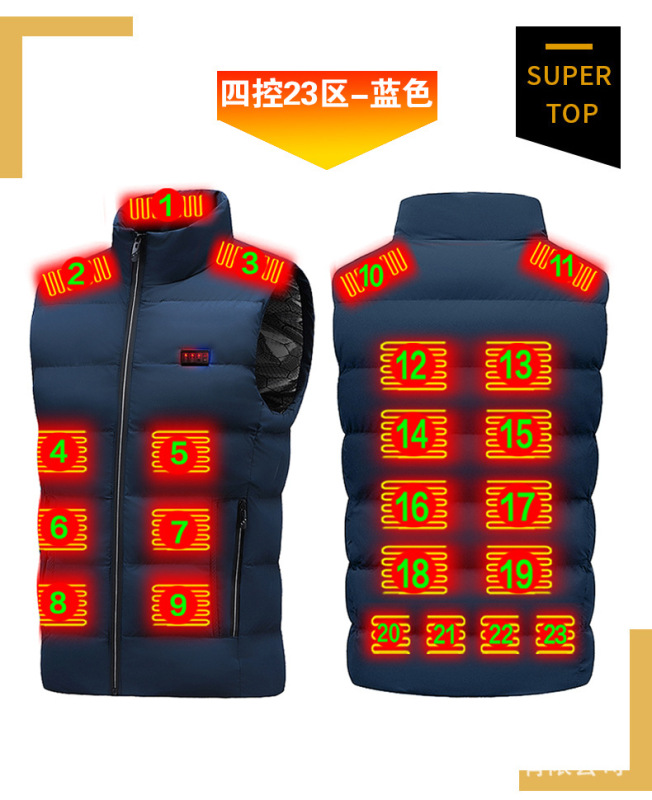 クロスボーダー知能加熱服電熱ベスト男性冬USB恒温四控二十六区知能発熱馬甲|undefined