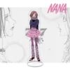 Nana — другой я 08