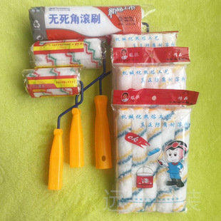 �h�������z��T�ϝLͲˢ4��6��8��9���zˮ��ˮ�m�ÝLͲ�LСëˢ