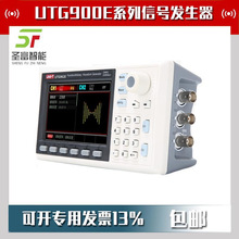 ������UTG932E������̖�l�����������Ⲩ�ΰl����