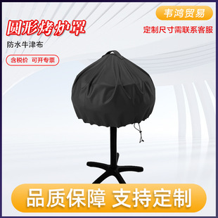 ����A��늄ӟ����ܱ��o�֑����҃���Ʒ���m���o��420D�T�yţ��