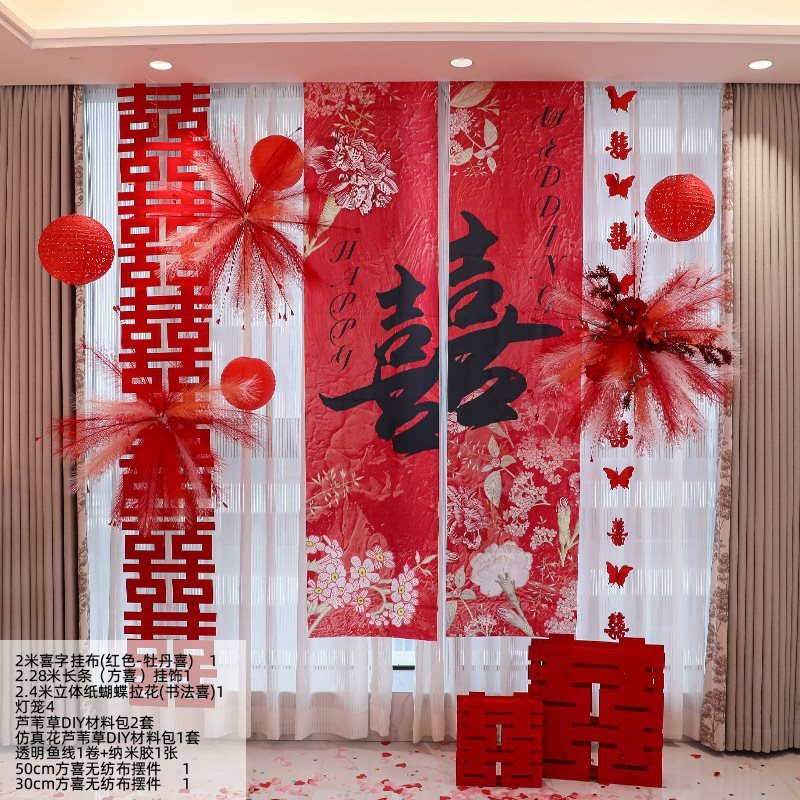 婚房布置2025新款婚礼单狮子头拍照传统订婚晨袍装饰道具醒狮摆件|undefined
