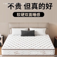 ϯ��˼�������R���|��20cm���ⷿܛ�|��������15cm�o��Ӳ�|��