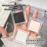 露选卡佩尔单色哑光眼影脸部立体提亮卧蚕眼头泪沟凹陷新手学生