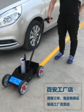 油漆车位球场跑道仓库划线车道路划线漆车间小车停车位划线工具