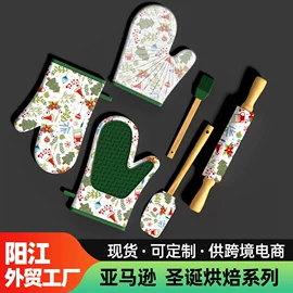 烹饪勺铲;防烫手套;餐垫、杯垫