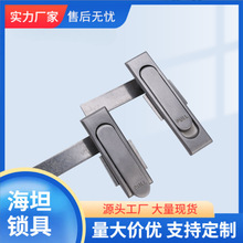 ��̹�i��MS717-1/-2���P�304ƽ���i����䙙�i�ߵ͉����T�i�_�P