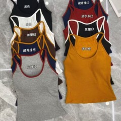 5870暖氧珍珠绒法式U领撞色一体胸垫显瘦工字背心女秋冬保暖内衣