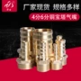 外丝宝塔煤气灶管接头