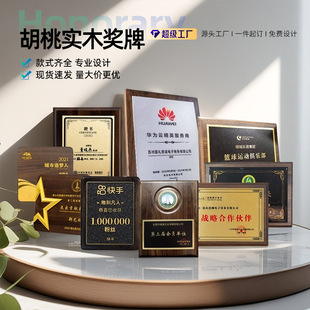 �ں��Ҫ����ڙ���ľ�|�����ƌ�ľ���w�Ʊ��~��ԭľ̫���X�����̕�