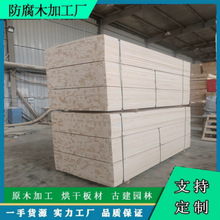 �����ɼ���ɒ��⽨�Bľ�������Ϻ��Ѭ��ľ�����b�бP��ľ���Ǘl