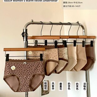 ��5�l���b��������6685Ů��ѝƴɫ�ﶬ�q�к��黨��ͨ��ѝ͸��