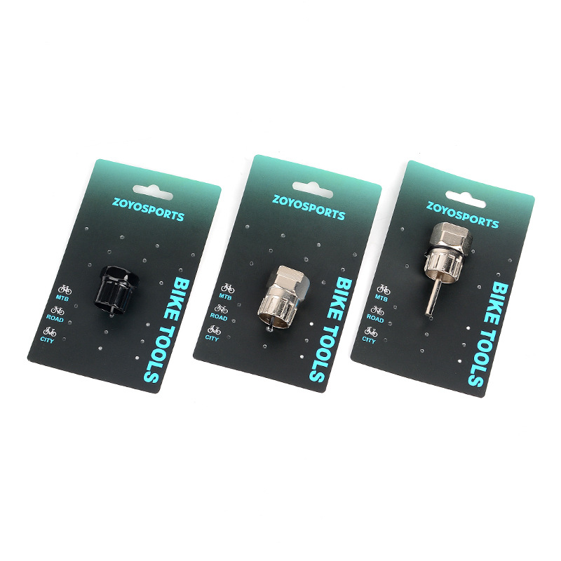 Flywheel installation disassembly sleeve central lock brake pad tool bicycle flywheel disassembly installation maintenance tool