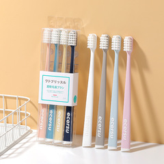 Antibacterial toothbrush, four-pack, adult household, individually packaged, small head, fine soft bristles, household toothbrush manufacturer wholesale