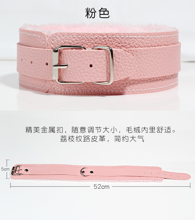 Plush Leather Collar with Neck Strap and Traction Restraint, Adjustable Adult Bondage Accessory — detail image 14