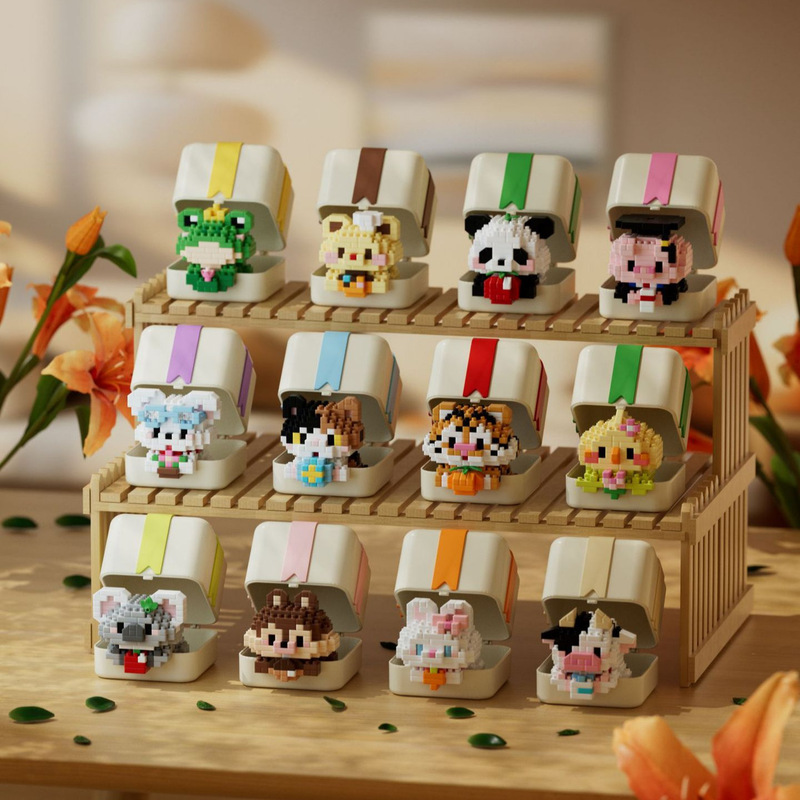 Compatible with Lego Panda Pet Gift Box Microparticle Assembled Building Blocks Toy Ornaments Birthday Gift for Girls